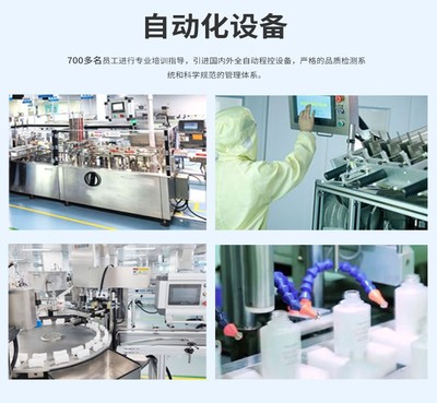 广州 粤港澳大湾区技术服务新高地