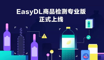 春上新锋芒 大脑4月产品、技术与服务全面进化